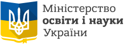 Міністерство освіти і науки України