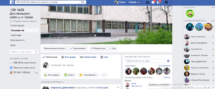 Сторінка НВК №39 у Facebook